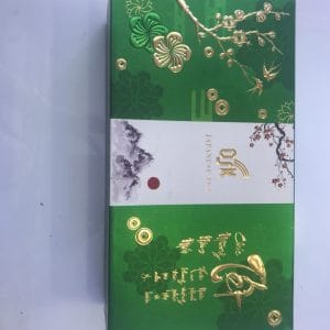 z1174322569176b9e70cd1d1c433d5135910cc212a0675 2256