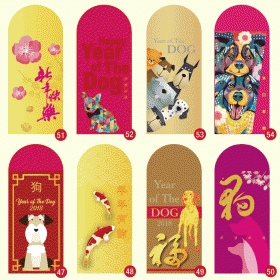 in bao li xi tet 2023