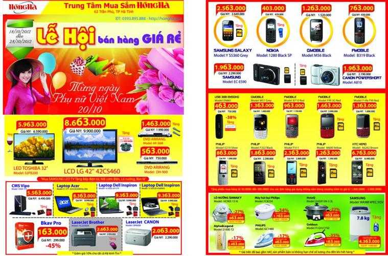 xuong-in-to-roi-gia-re-tphcm-4 xưởng in tờ rơi giá rẻ tphcm