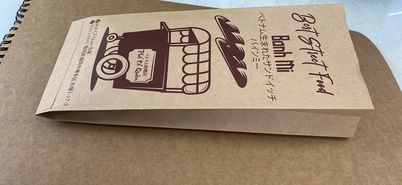 Thiết kế bao bì chuyên nghiệp từ xưởng in bao bánh mỳ giá rẻ Đồng Nai Thiết kế bao bì chuyên nghiệp từ xưởng in bao bánh mỳ giá rẻ Đồng Nai